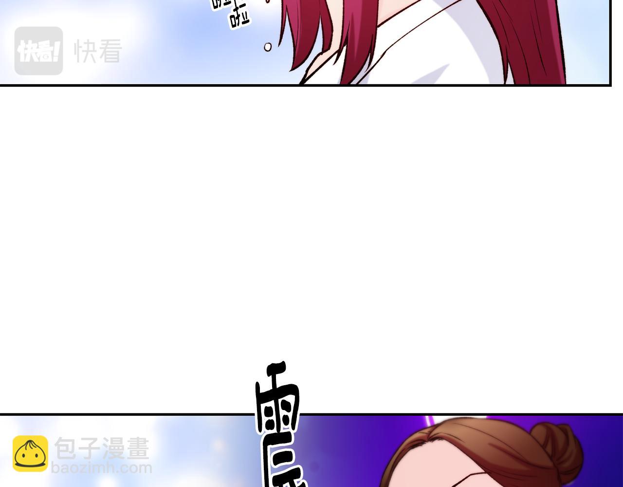 第35话 看好你114