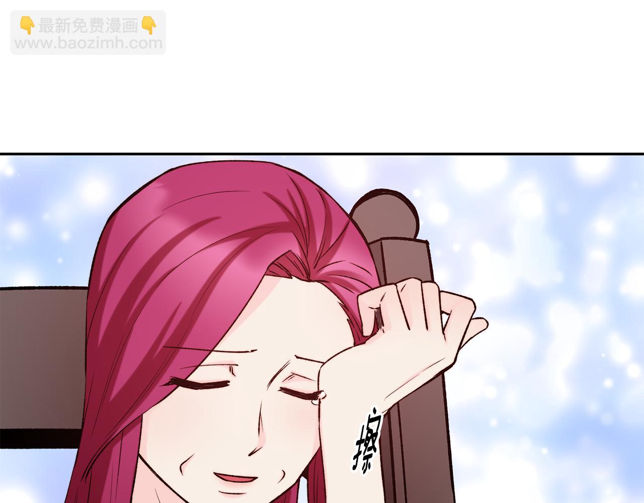 第35话 看好你117