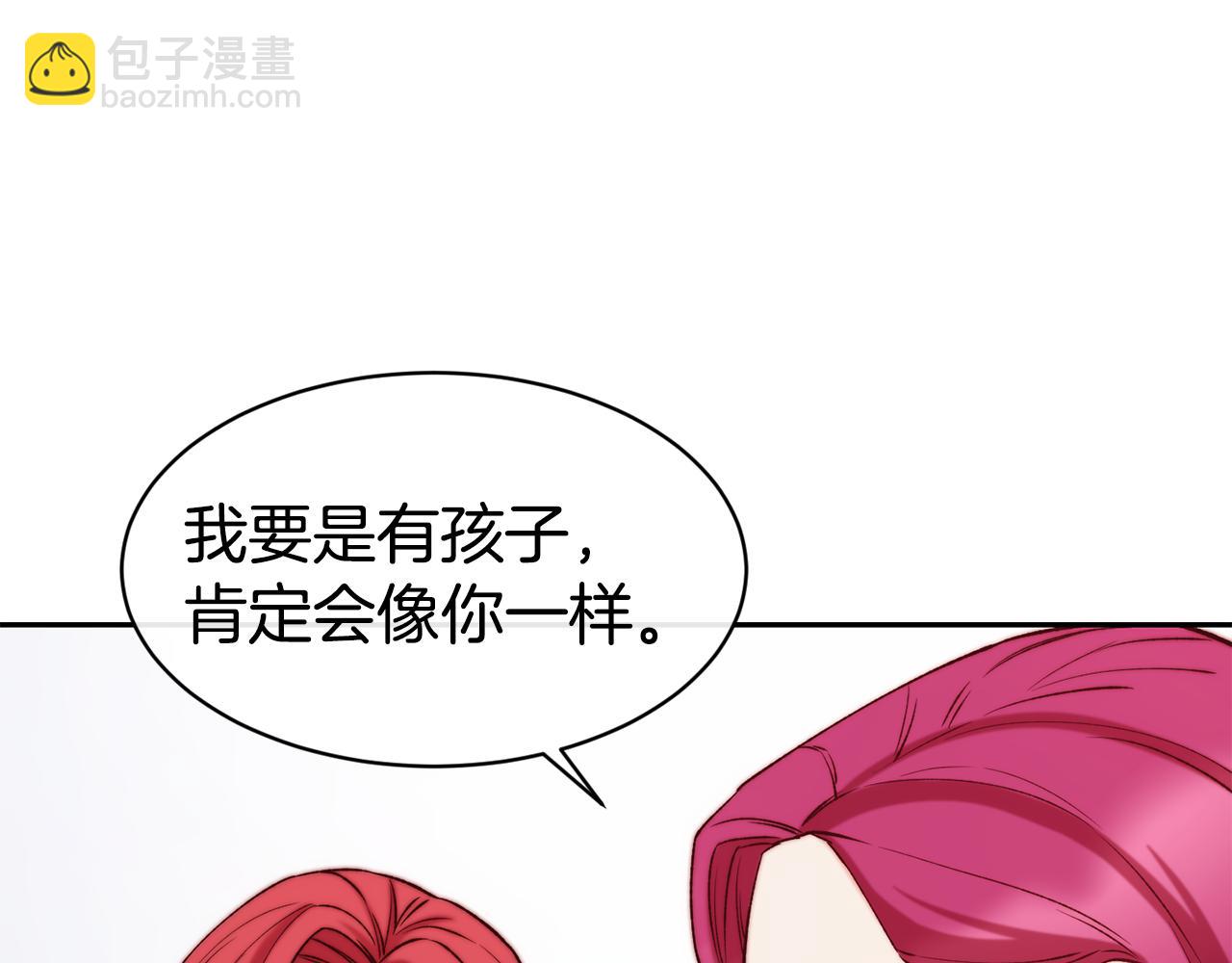 第35话 看好你119