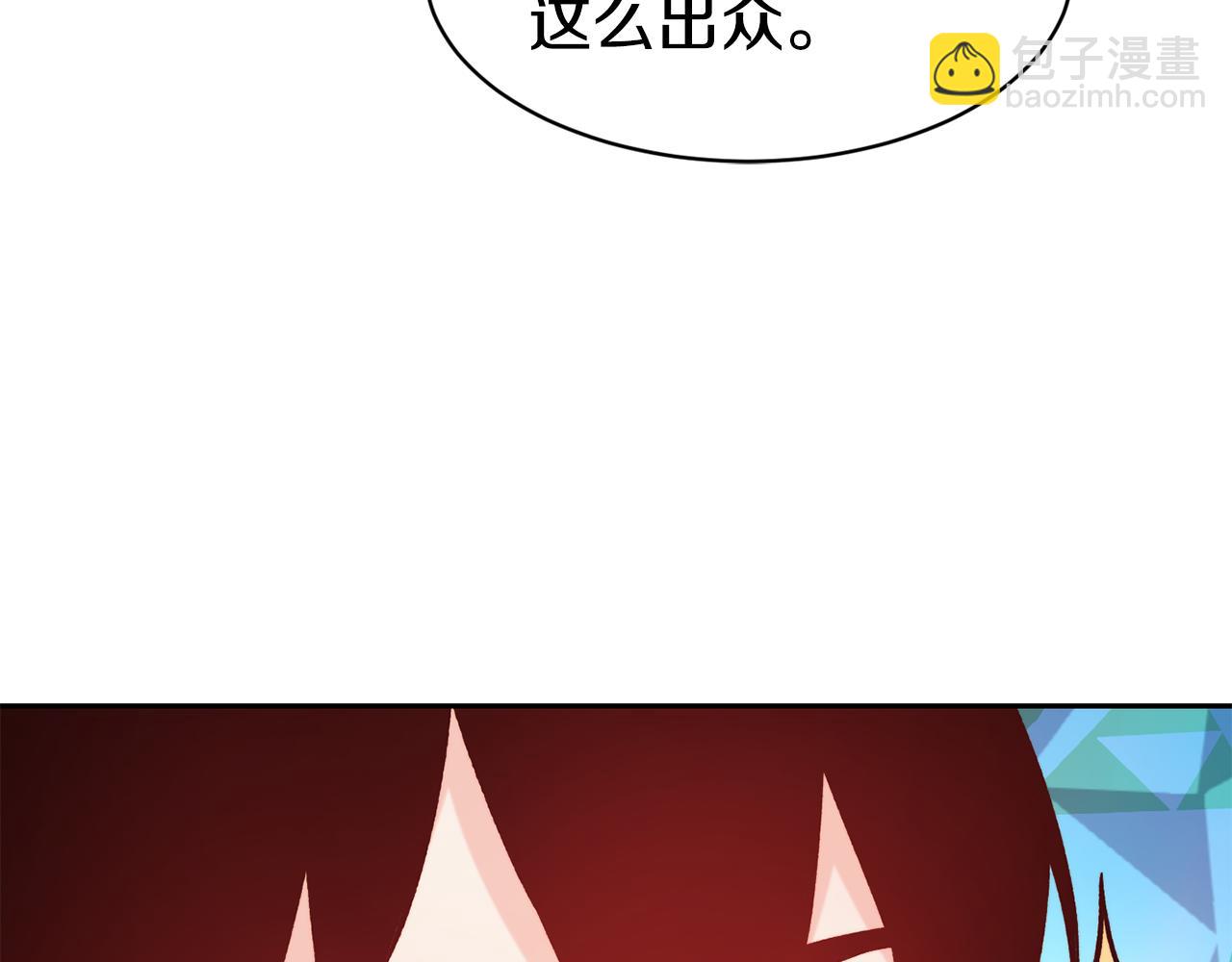 第35话 看好你135