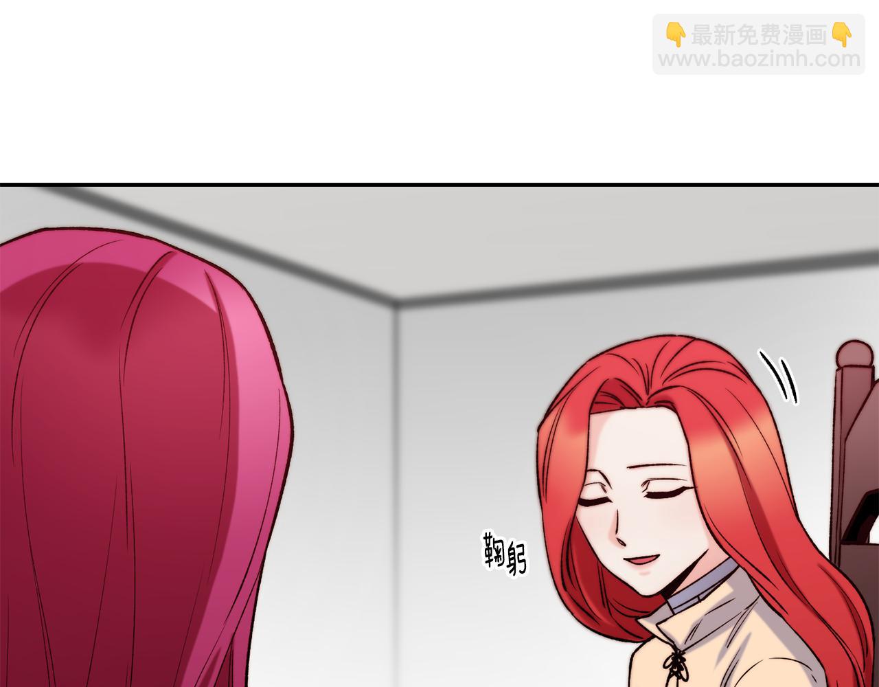 第35话 看好你138