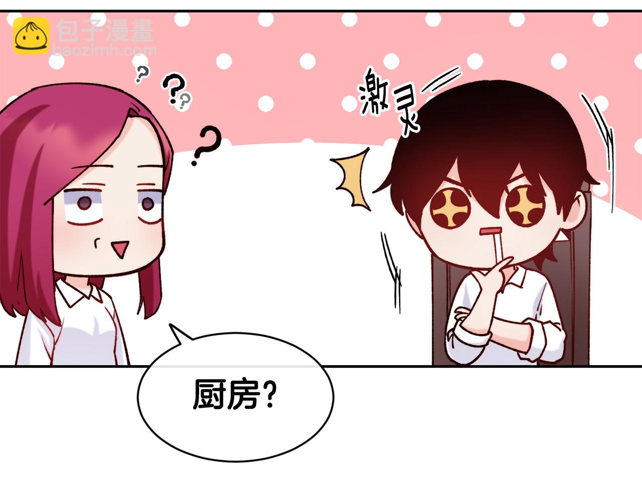 第35话 看好你150