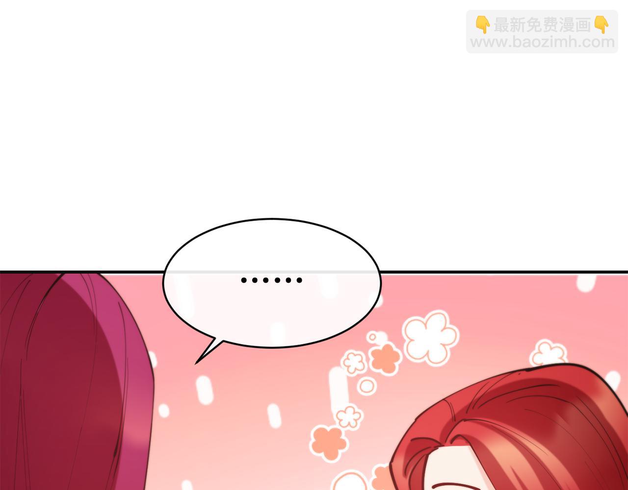 第35话 看好你27