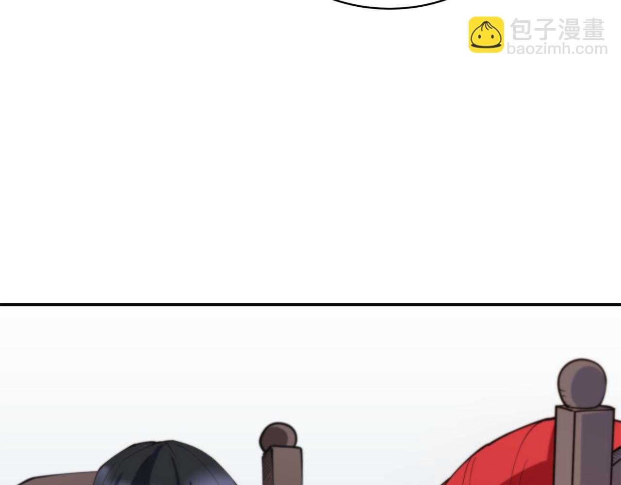 第35话 看好你29