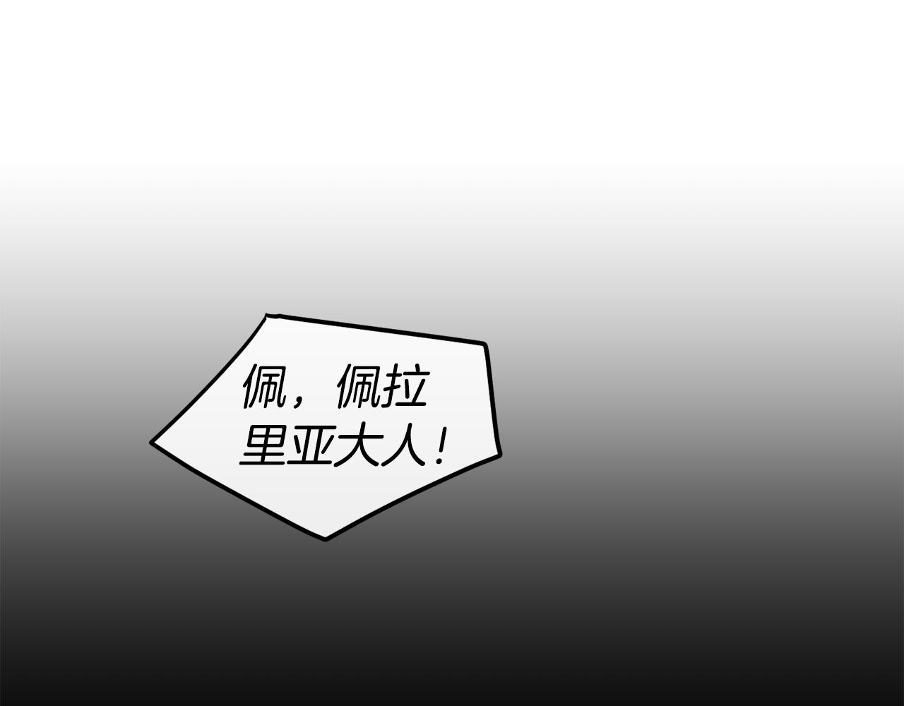 第35话 看好你32