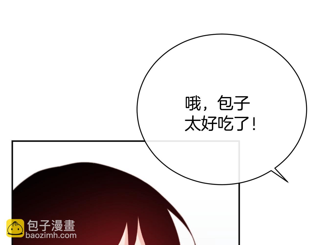 第35话 看好你51