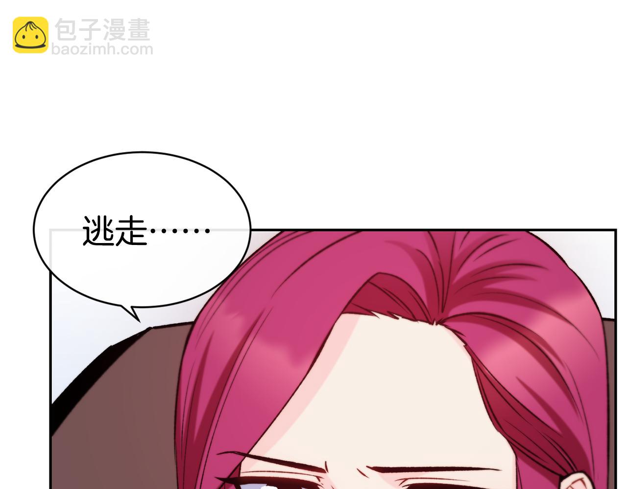 第35话 看好你67