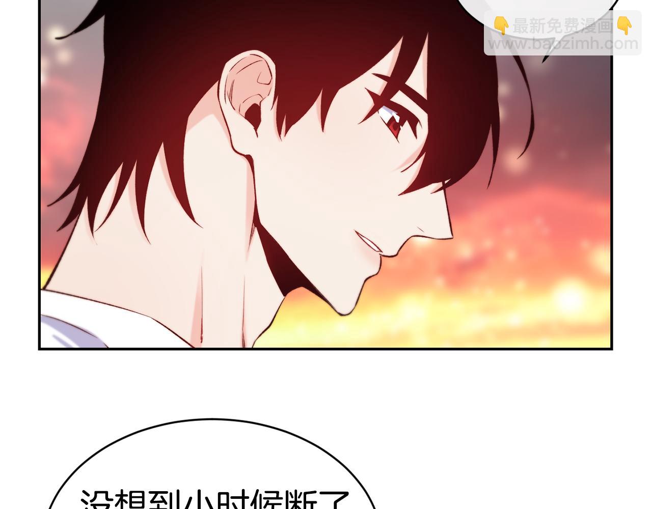 第35话 看好你7