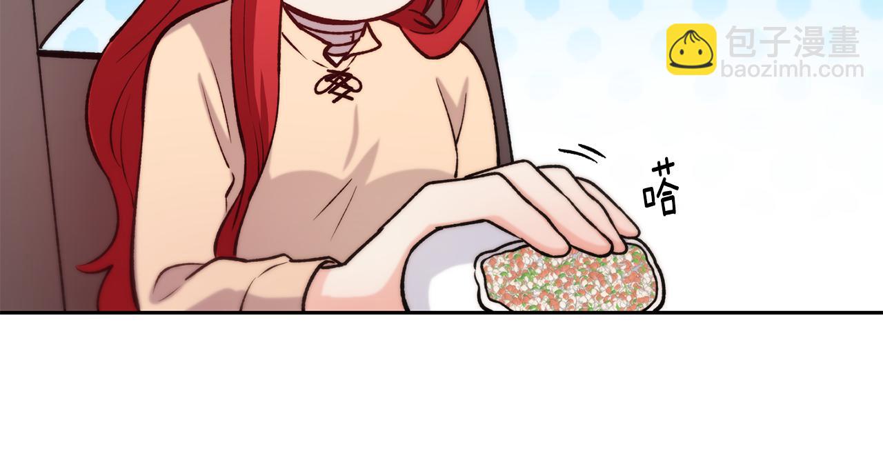 第35话 看好你88