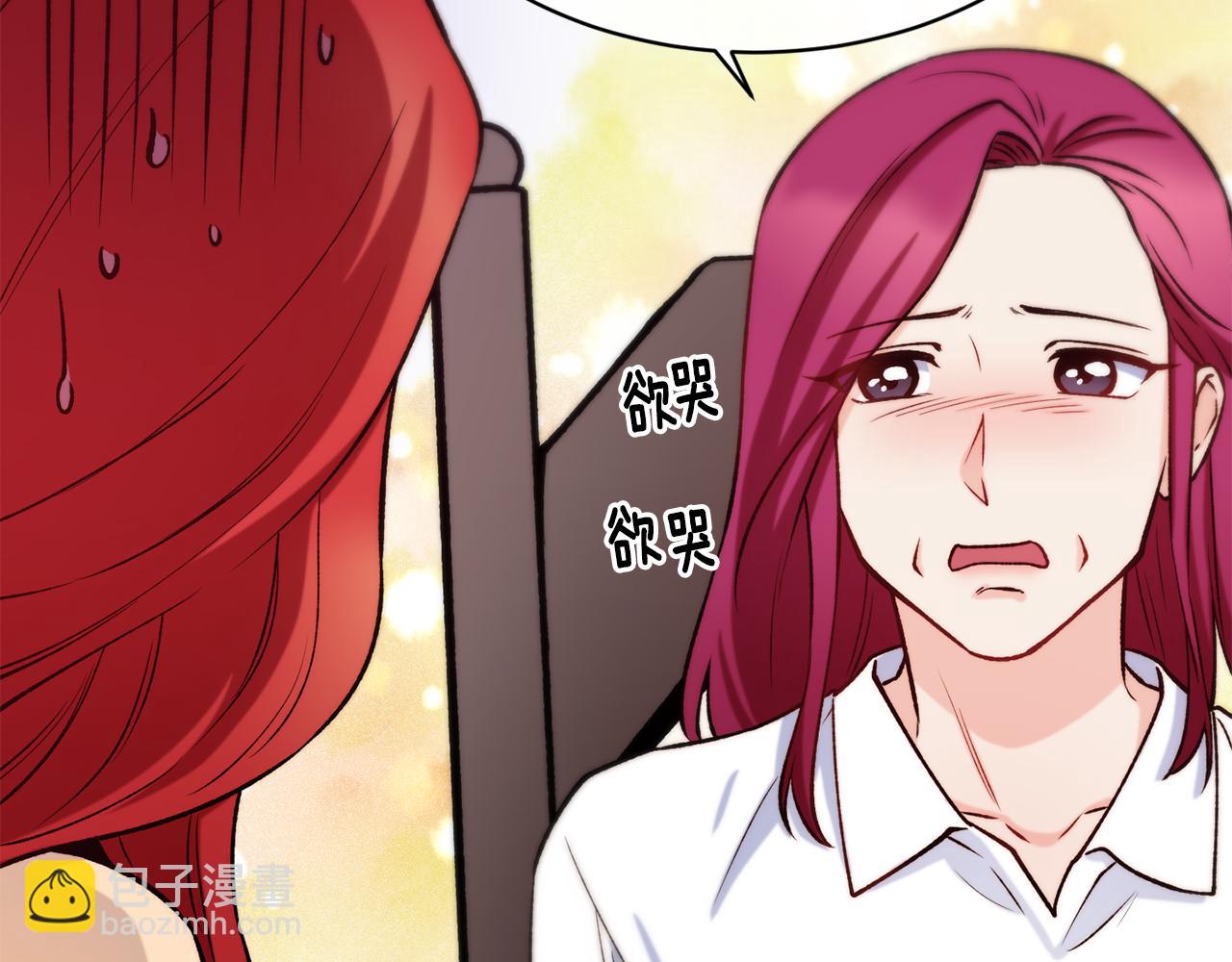 第35话 看好你92