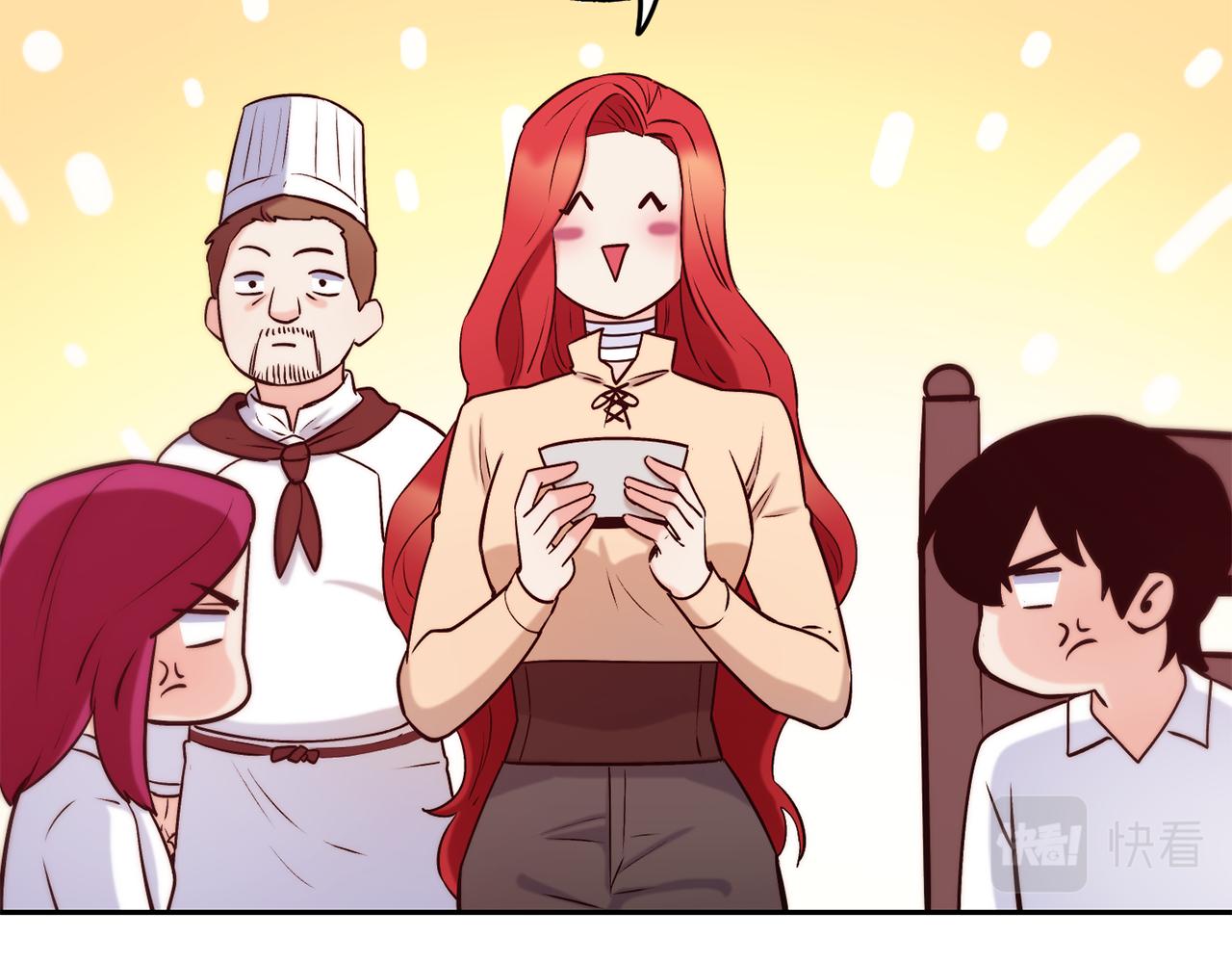 第36话 美食拿捏124