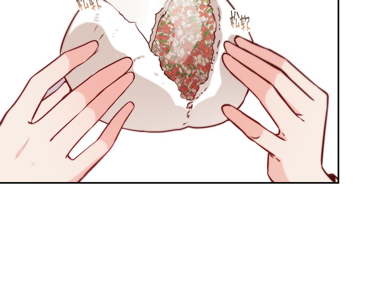 第36话 美食拿捏129