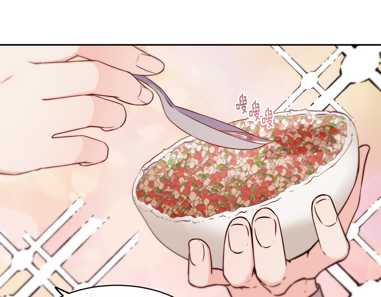 第36话 美食拿捏130
