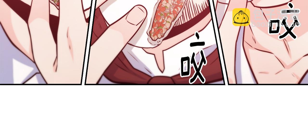 第36话 美食拿捏134