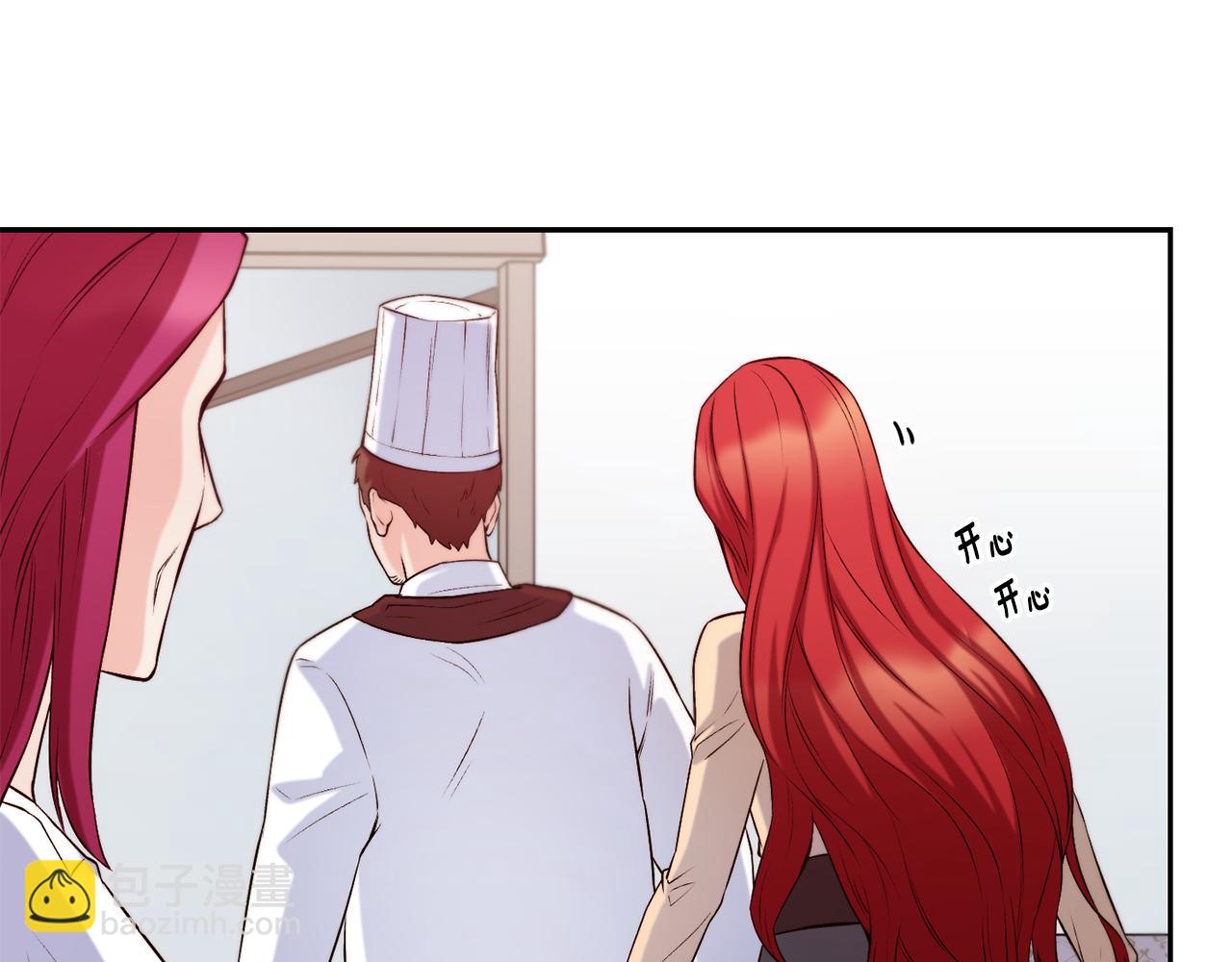 第36话 美食拿捏19
