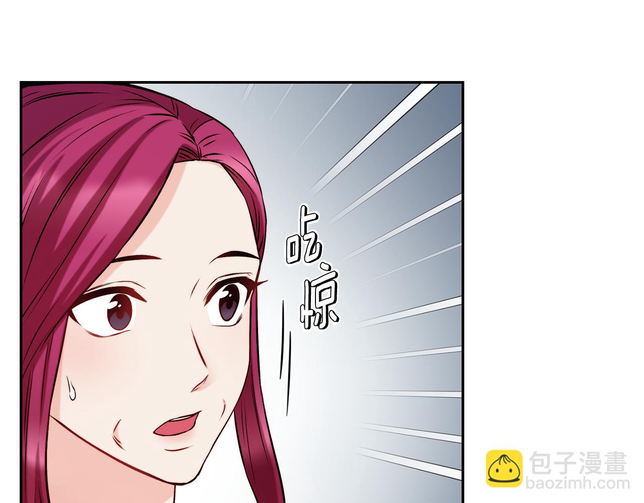 第36话 美食拿捏47