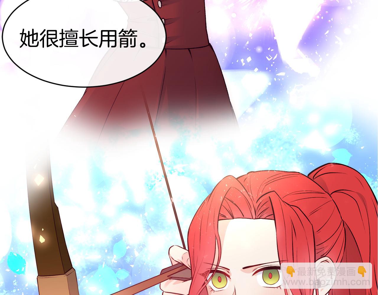 第36话 美食拿捏54