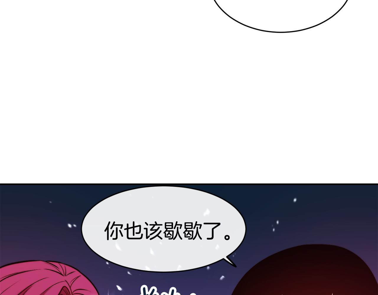 第36话 美食拿捏72