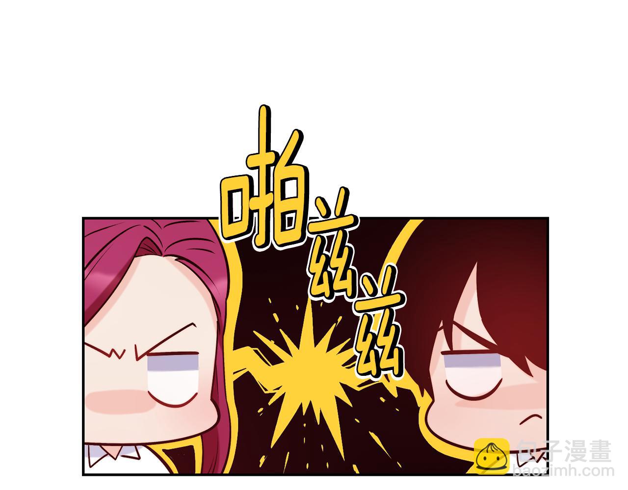 第36话 美食拿捏81