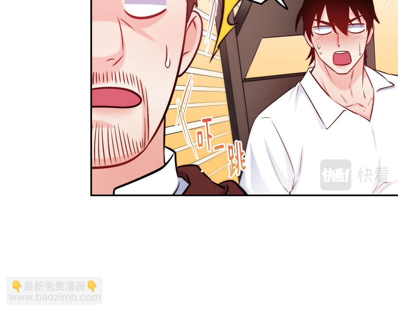 第37话 药品来源11