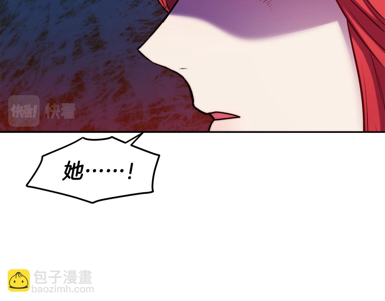 第37话 药品来源112