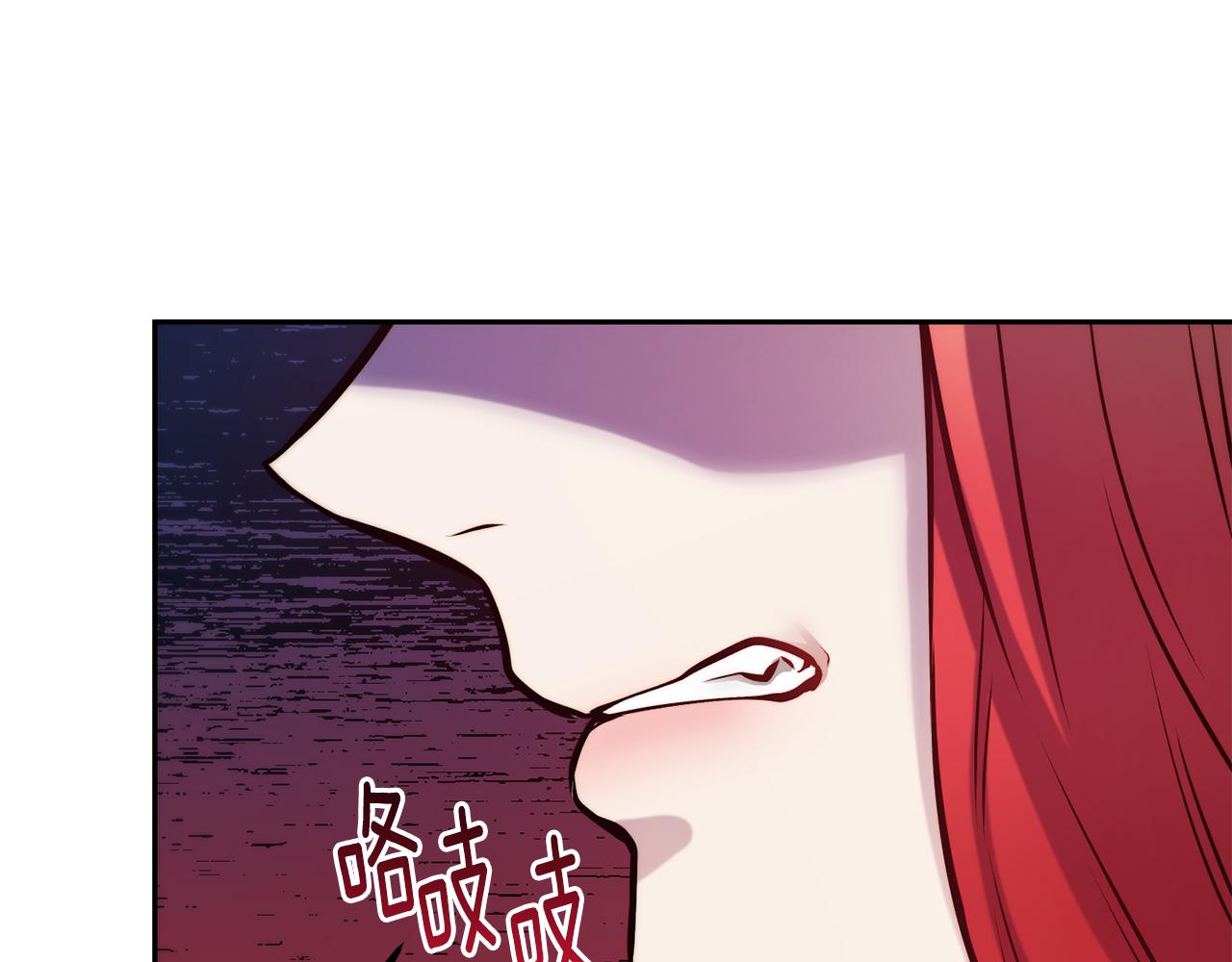 第37话 药品来源113