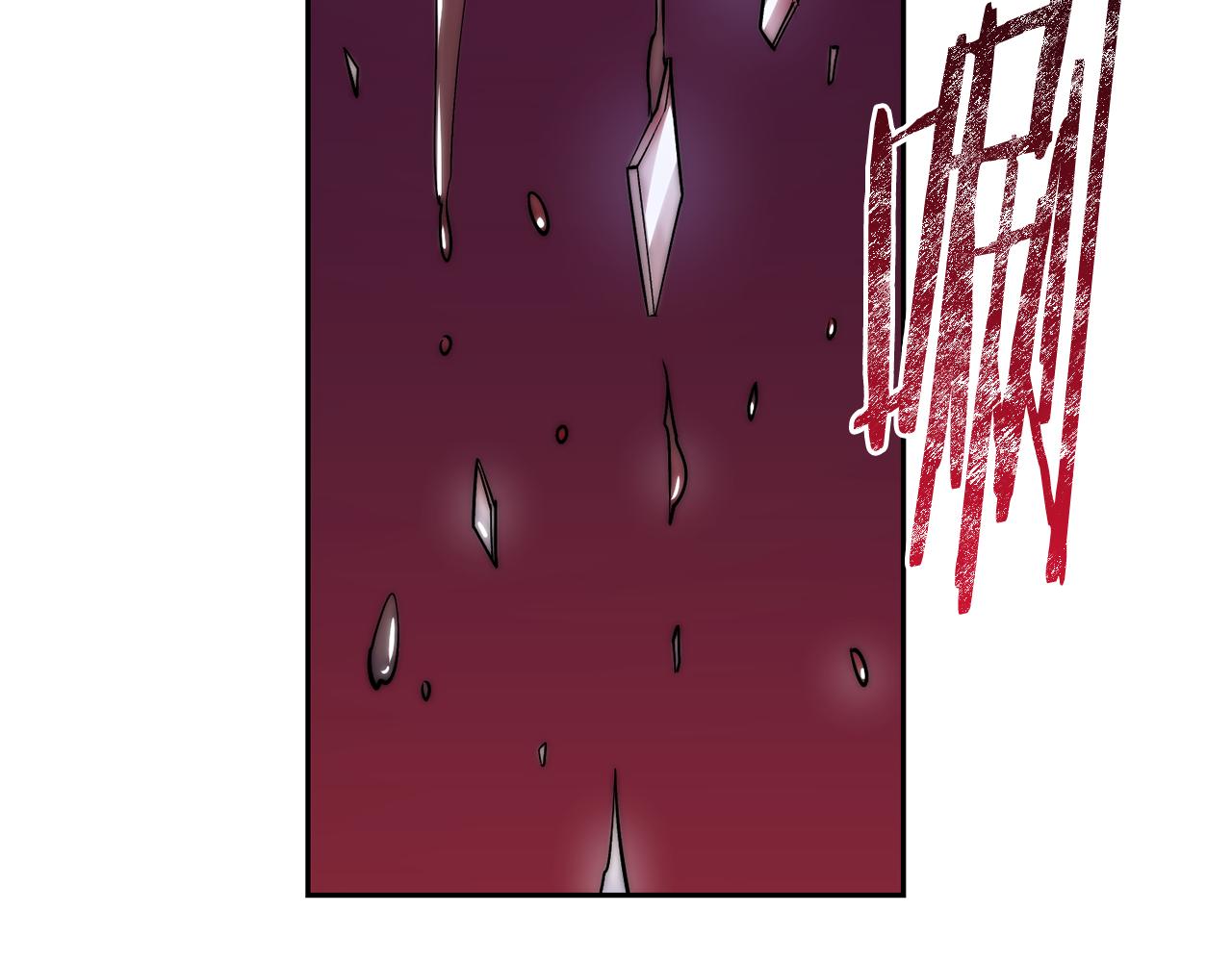 第37话 药品来源120