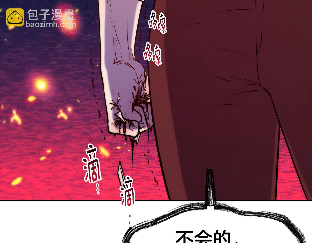 第37话 药品来源122