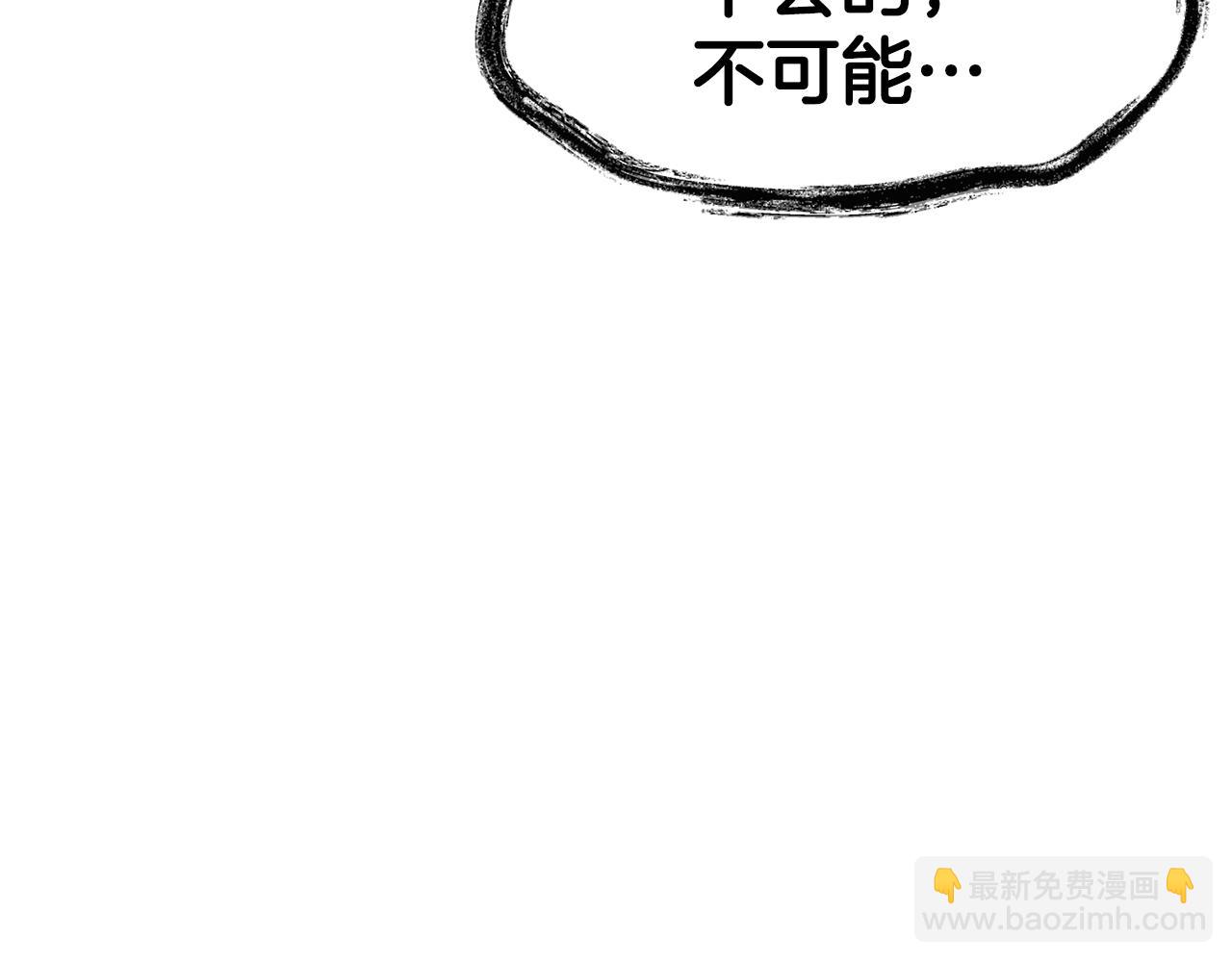 第37话 药品来源123
