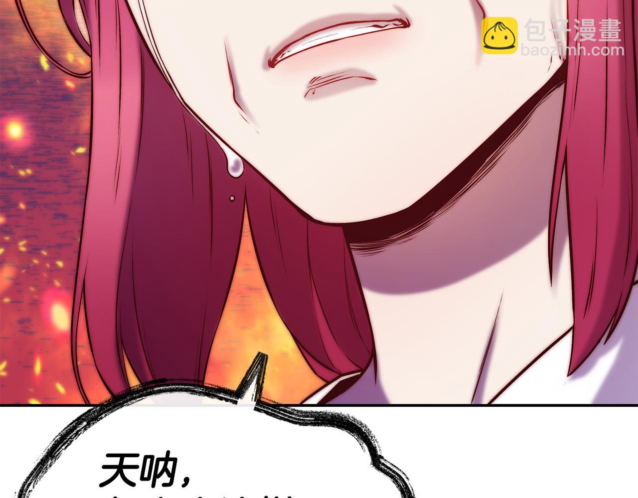 第37话 药品来源125