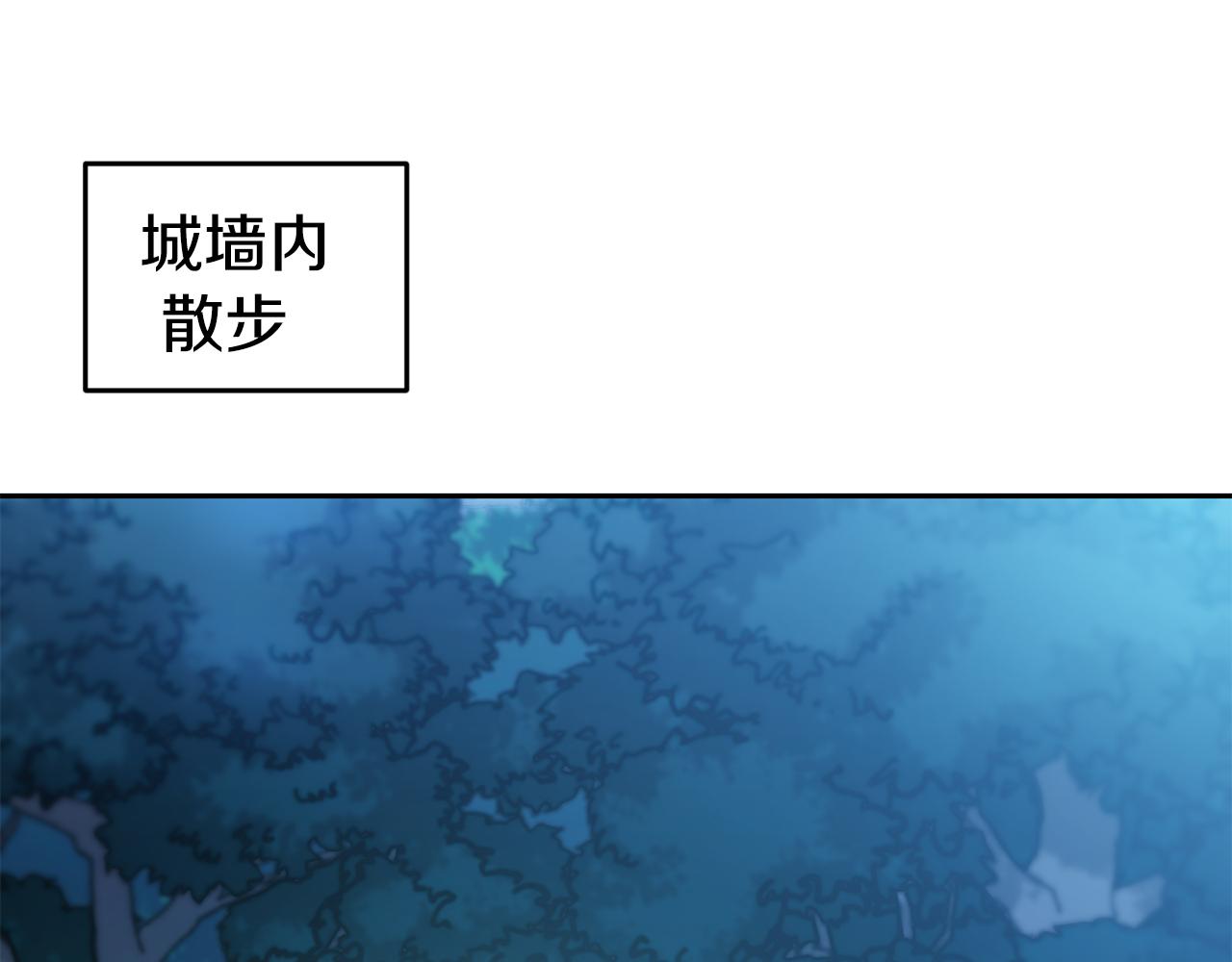 第37话 药品来源15