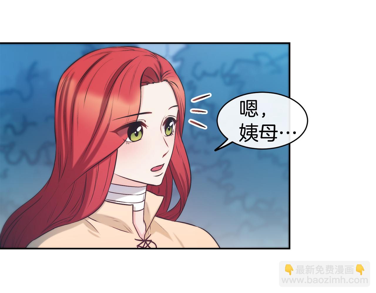 第37话 药品来源27
