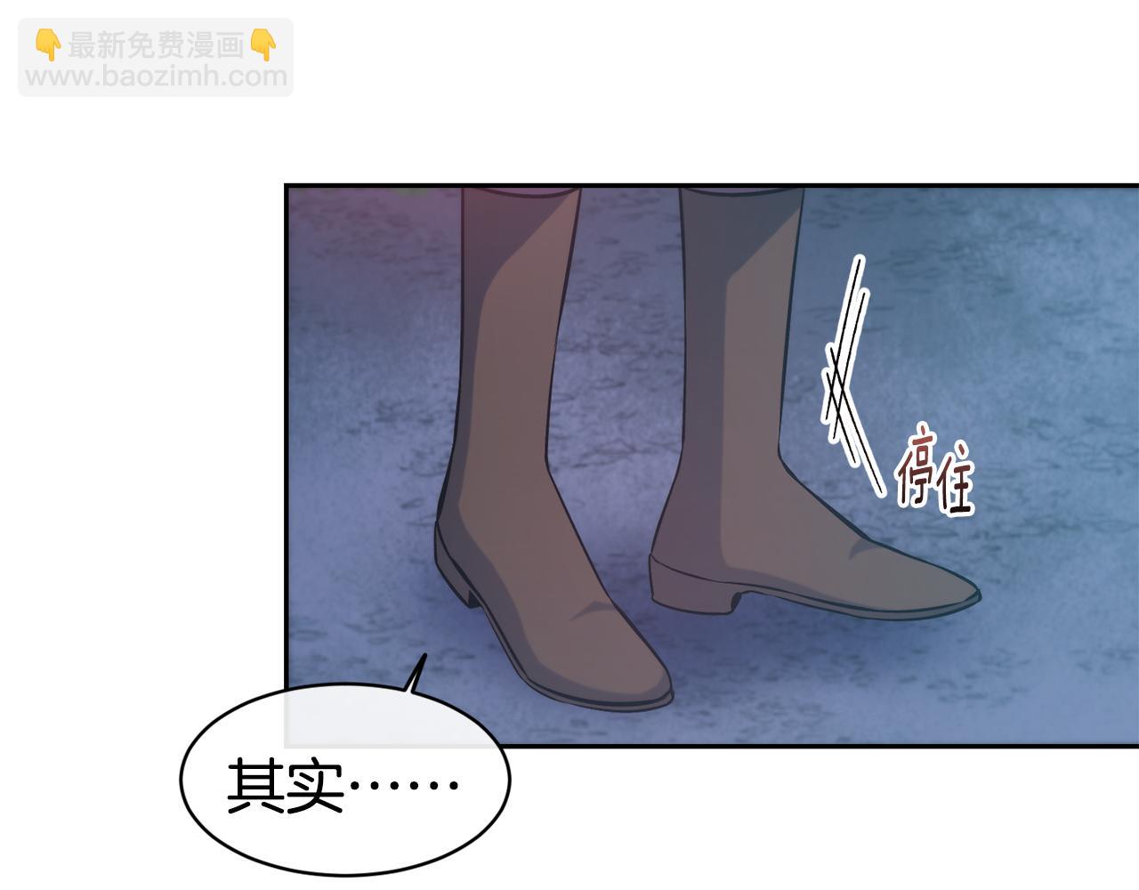 第37话 药品来源28