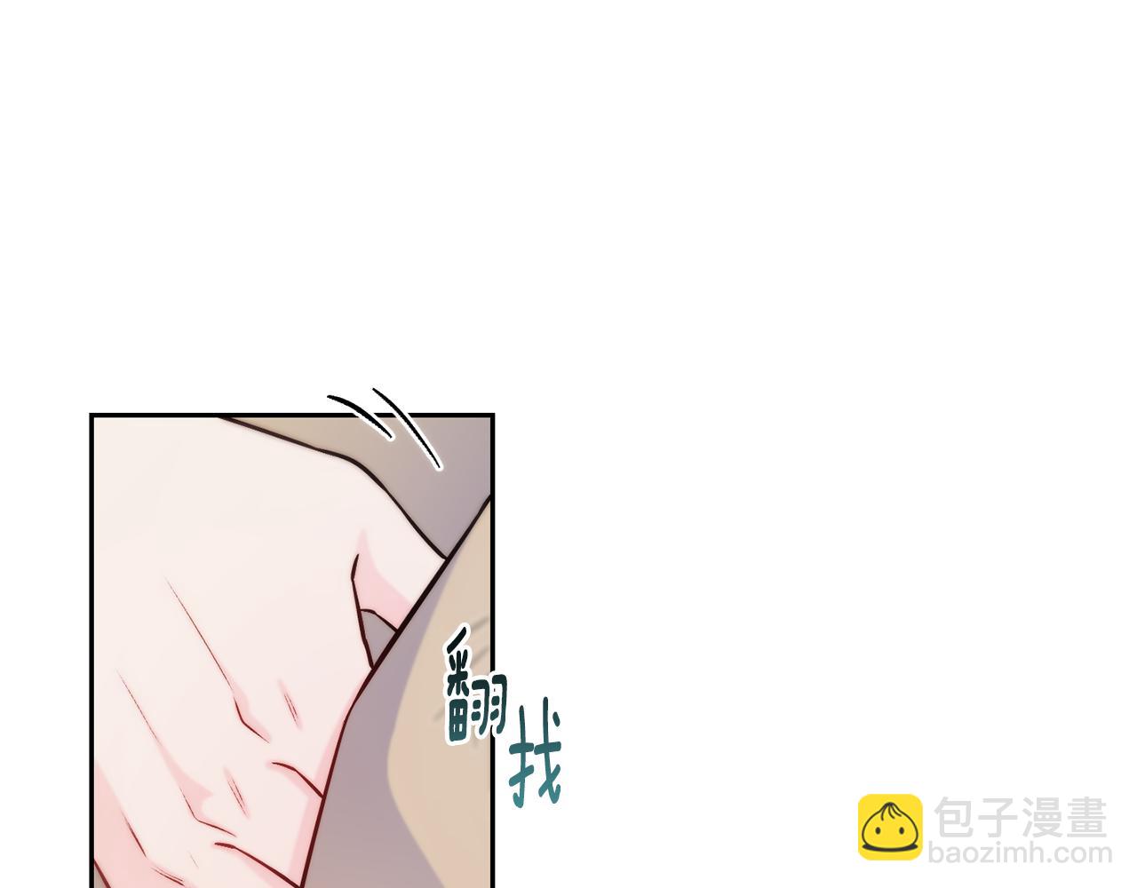 第37话 药品来源39