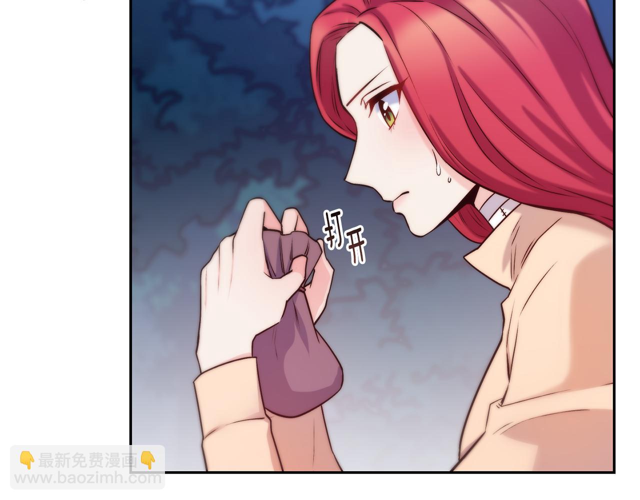 第37话 药品来源50