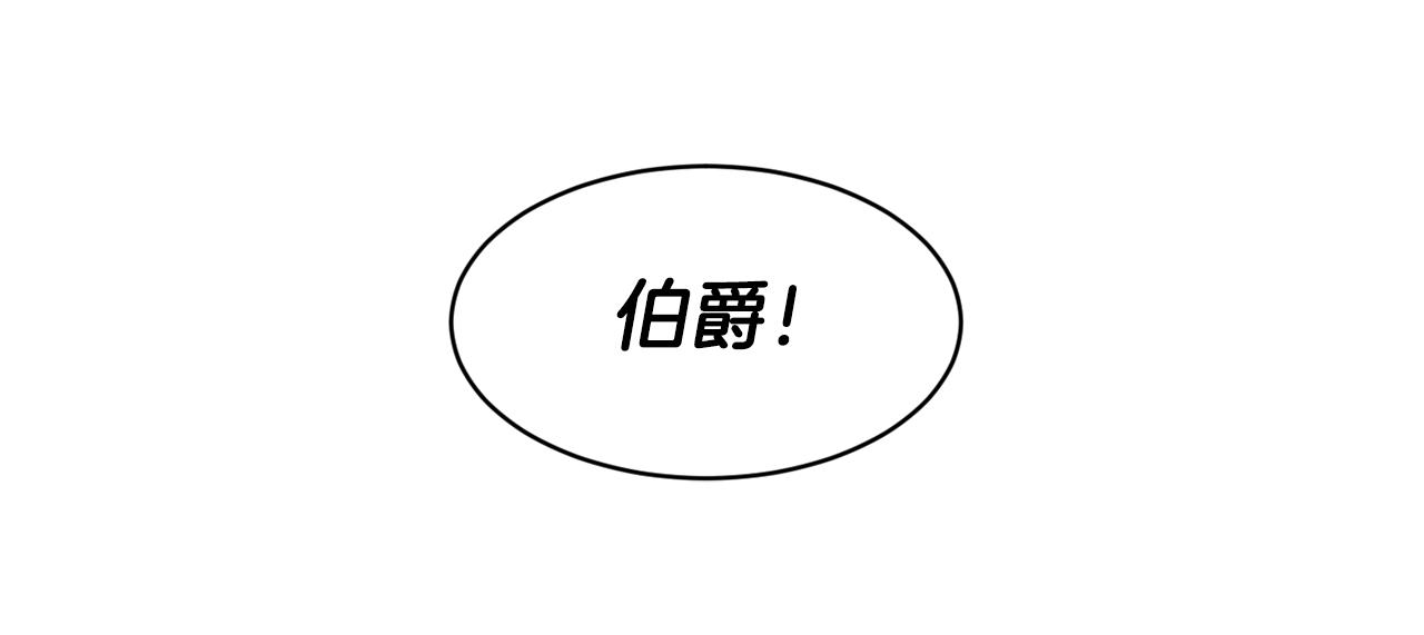 第37话 药品来源58