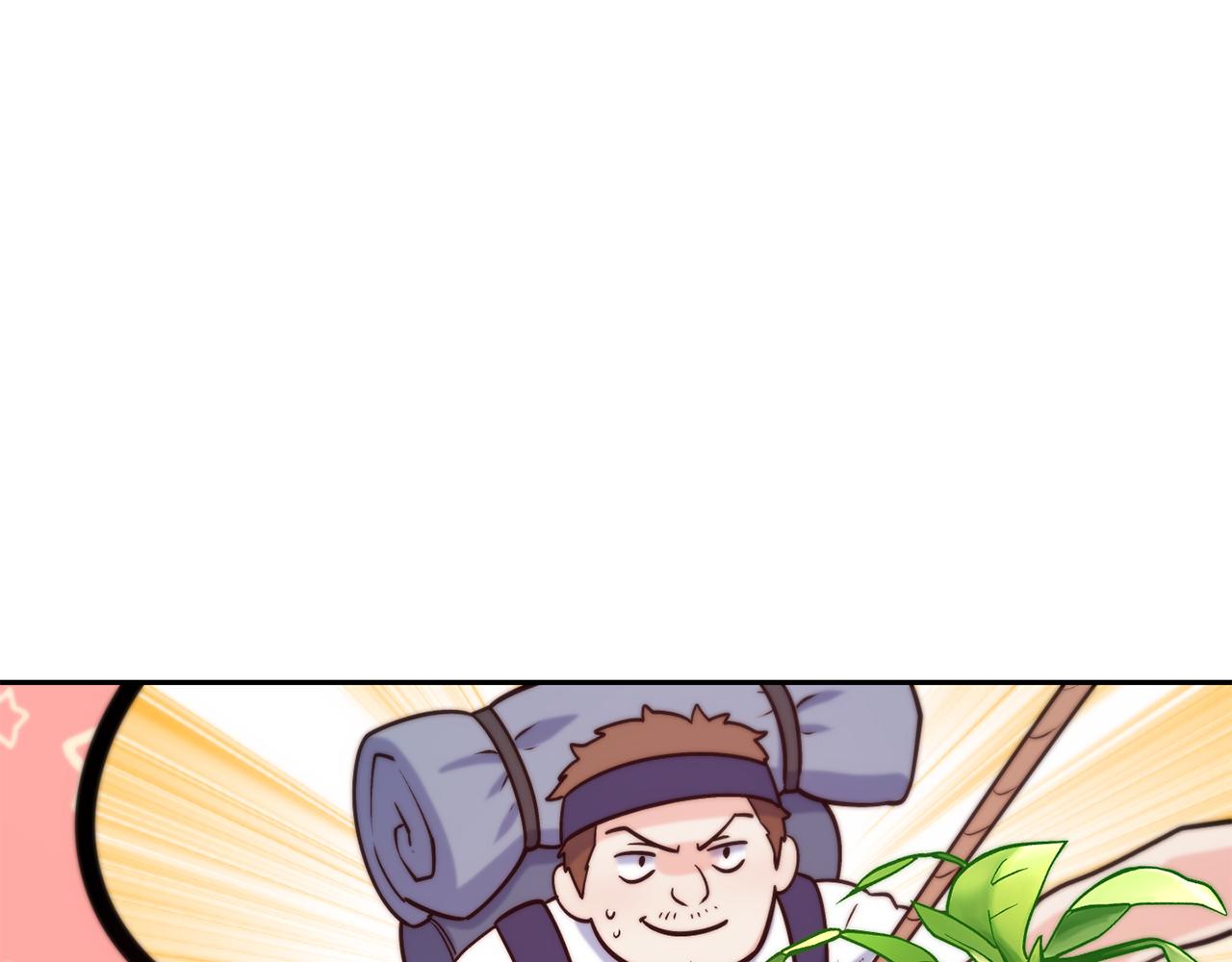 第37话 药品来源62