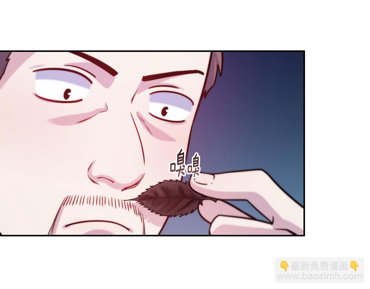第37话 药品来源68