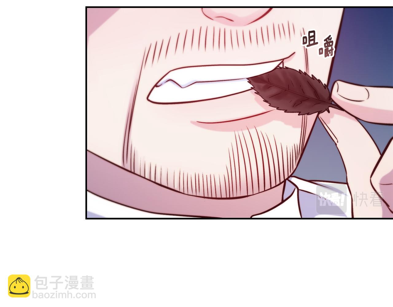 第37话 药品来源69