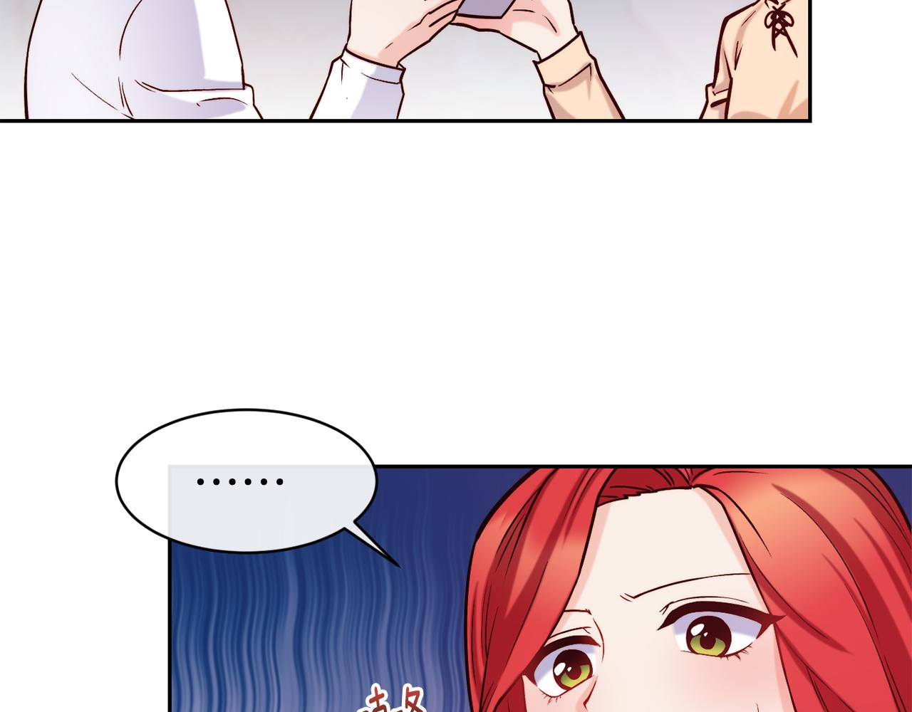 第37话 药品来源84