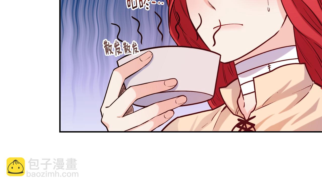 第37话 药品来源85