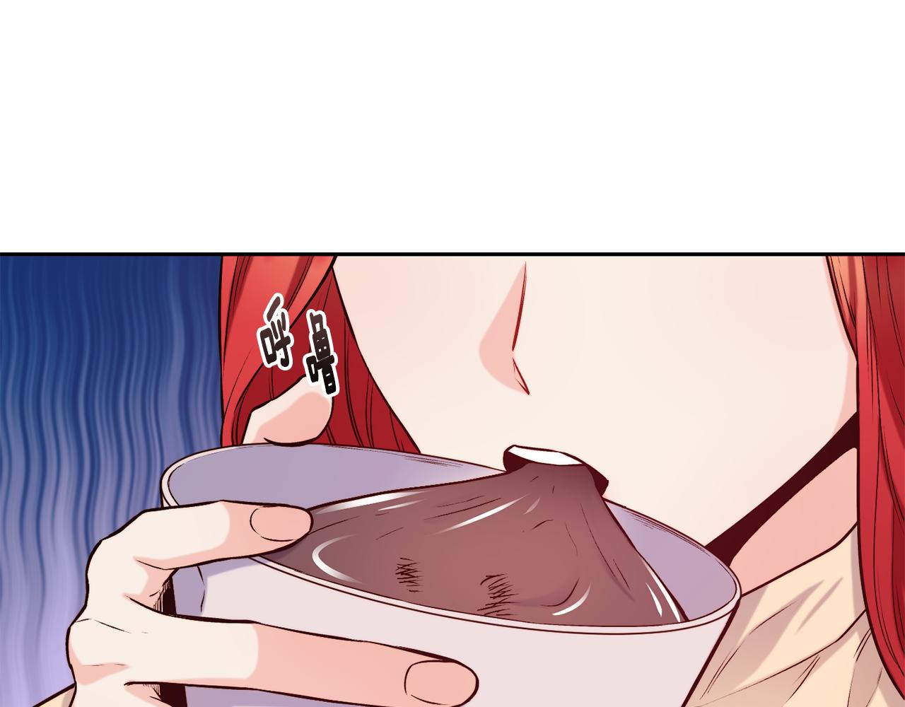 第37话 药品来源86