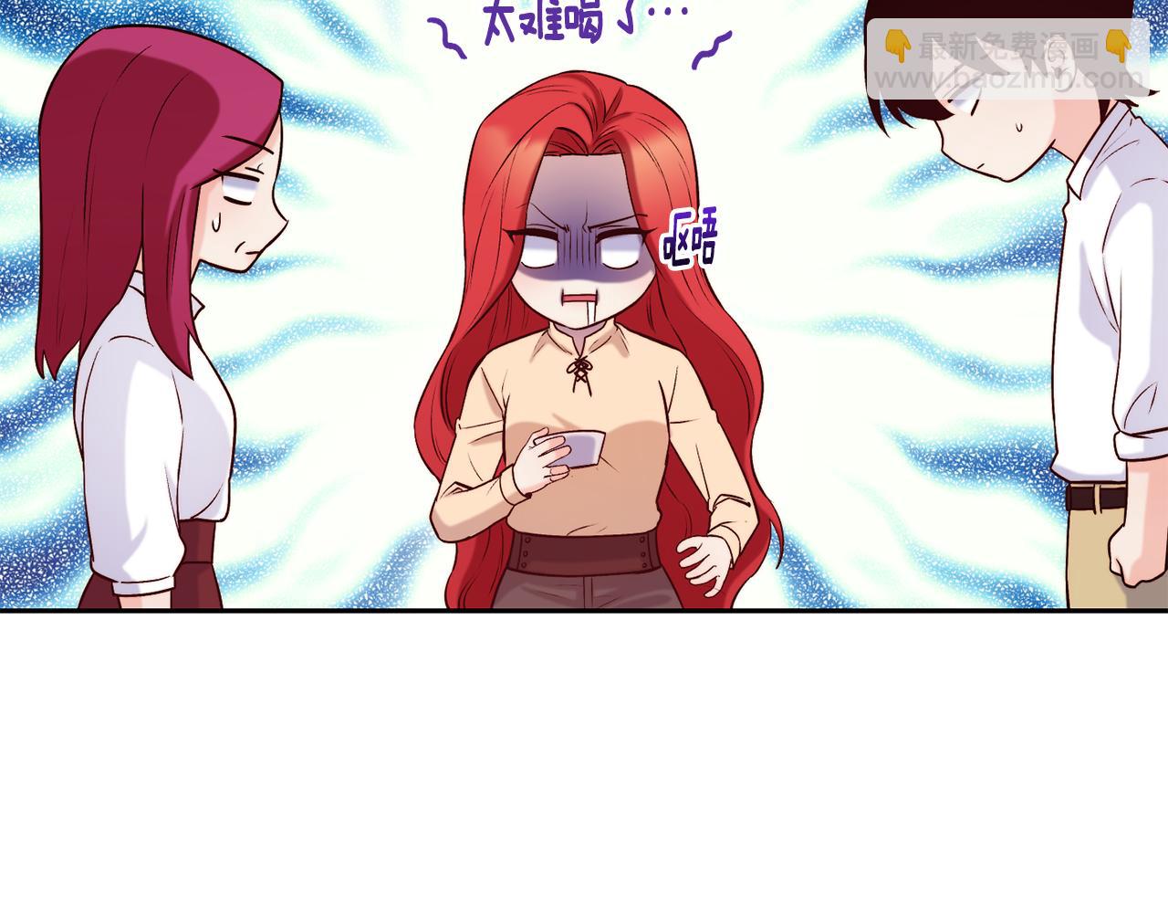 第37话 药品来源88
