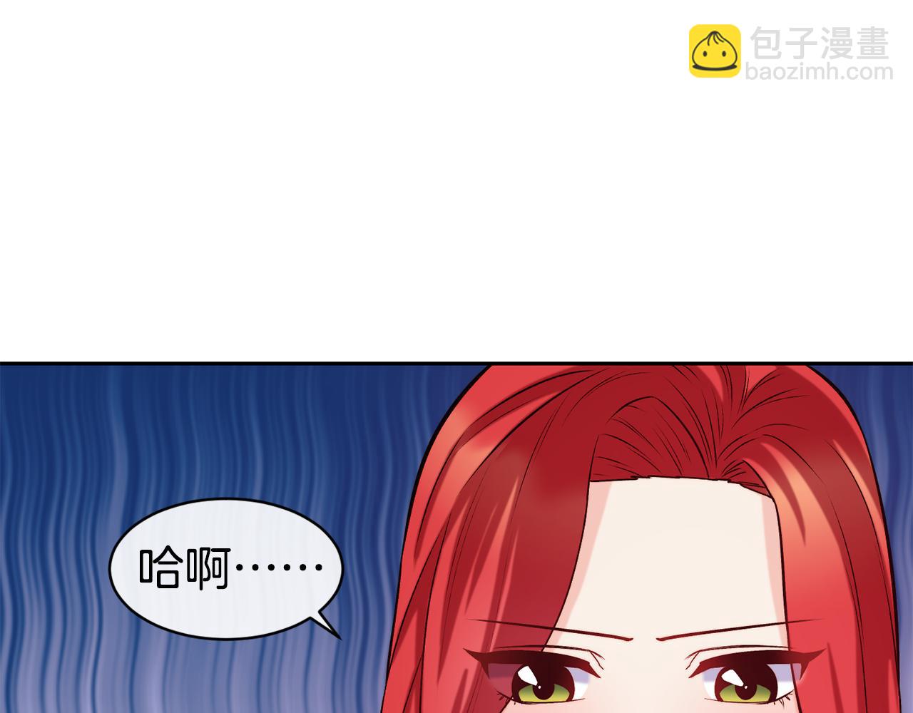 第37话 药品来源89