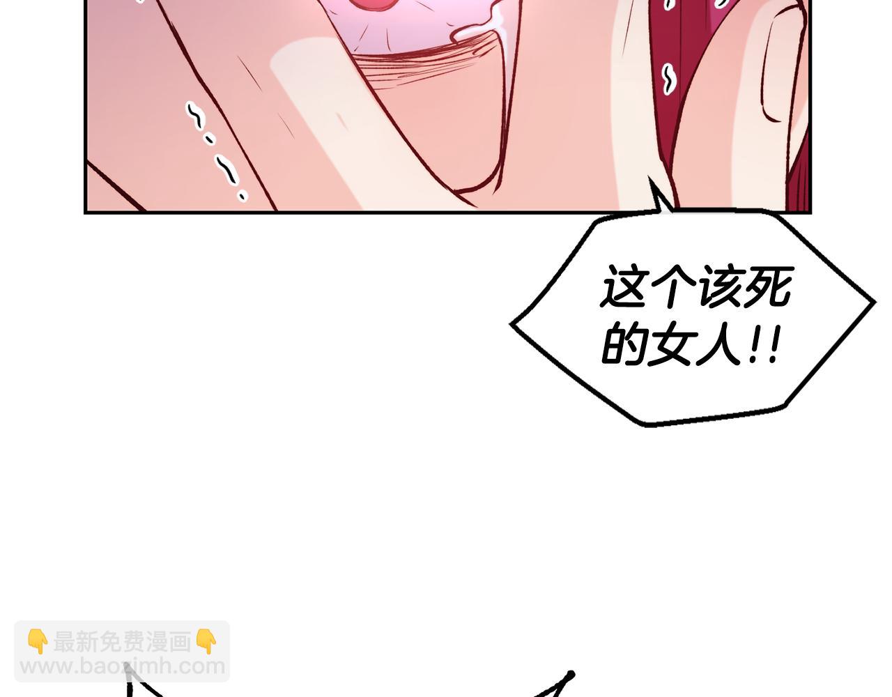第38话 真凶10