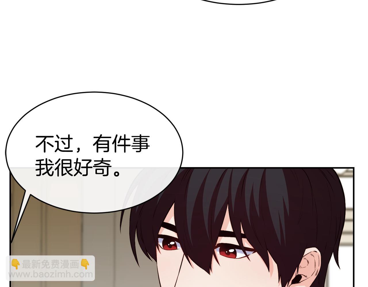 第38话 真凶104