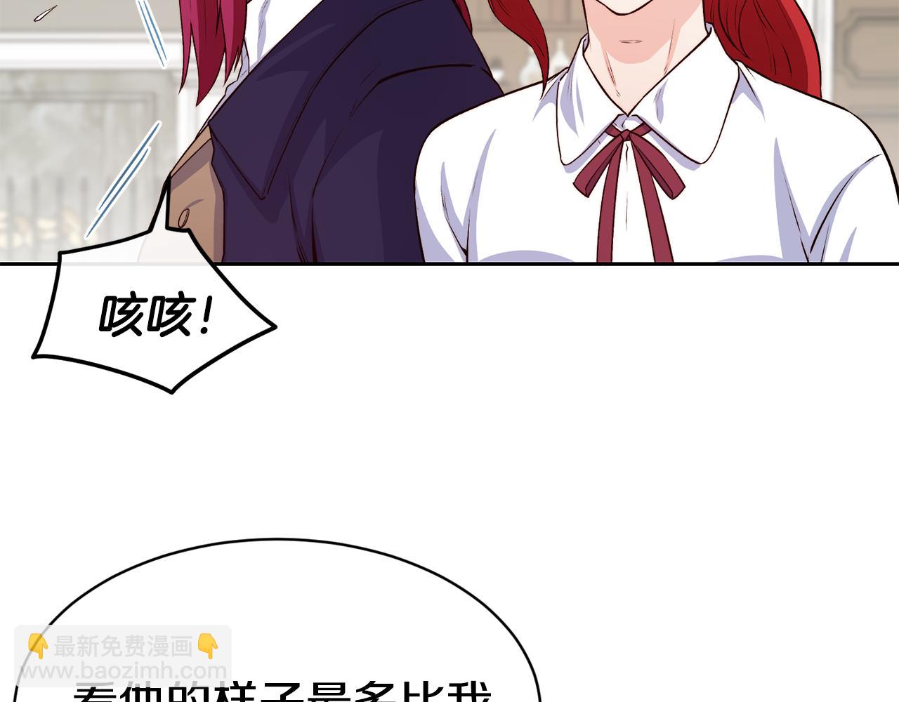 第38话 真凶107