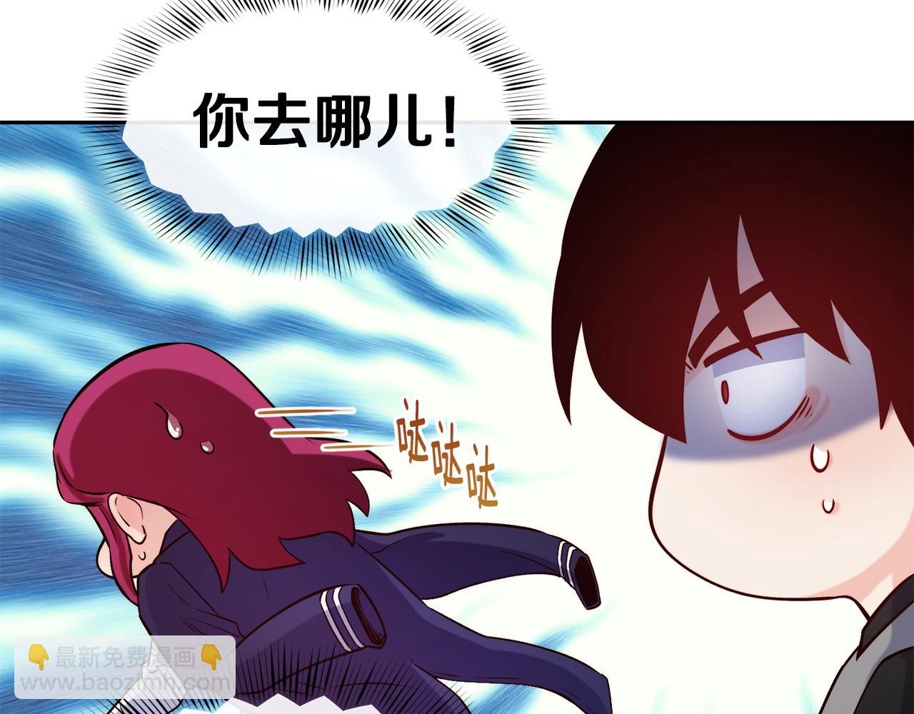 第38话 真凶120