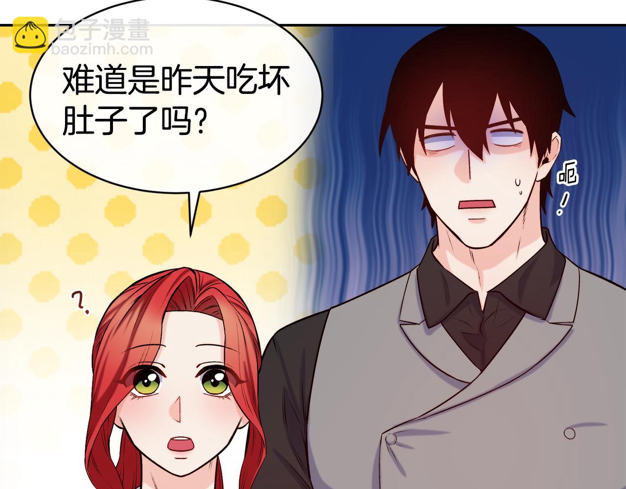 第38话 真凶122