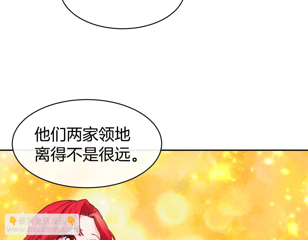 第38话 真凶23